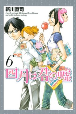 Manga - Manhwa - Shigatsu wa Kimi no Uso jp Vol.6
