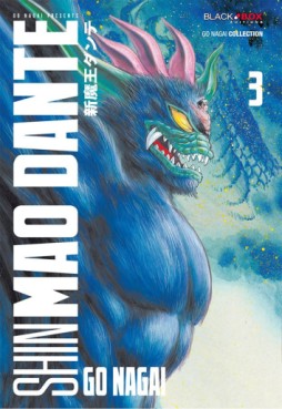 lecture en ligne - Shin Mao Dante Vol.3