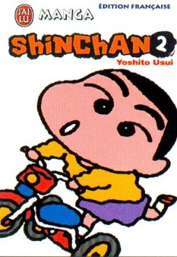 Manga - Manhwa - Shin chan Vol.2