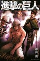 Top Oricon du 13 au 19 mai 2019 - Actualités | Manga News 2019