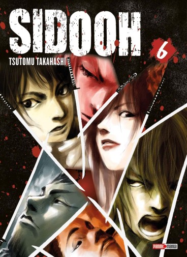Manga - Manhwa - Sidooh Vol.6