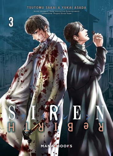 Manga - Manhwa - Siren ReBIRTH Vol.3