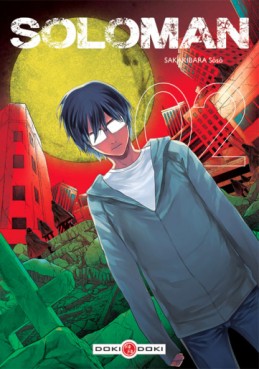 Mangas - Soloman Vol.2