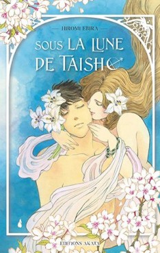 Mangas - Sous la lune de Taisho