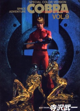 Manga - Manhwa - Cobra Space adventure - Grande Edition jp Vol.9