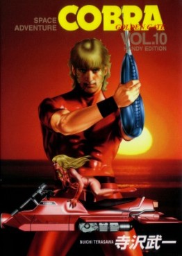 Manga - Manhwa - Cobra Space adventure - Handy Edition jp Vol.10