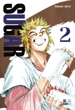 Manga - Manhwa - Sugar Vol.2