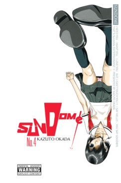 Manga - Manhwa - Sundome us Vol.4
