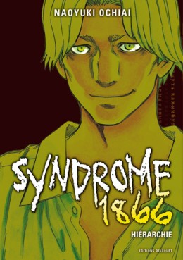Manga - Manhwa - Syndrome 1866 Vol.4