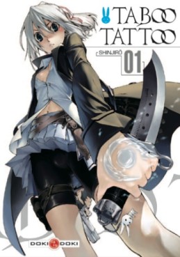 Mangas - Taboo Tattoo Vol.1