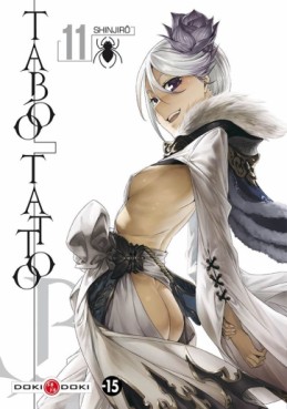 Mangas - Taboo Tattoo Vol.11