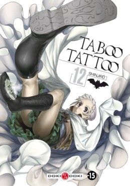 Mangas - Taboo Tattoo Vol.12