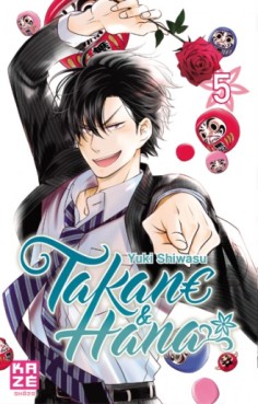 Mangas - Takane & Hana Vol.5