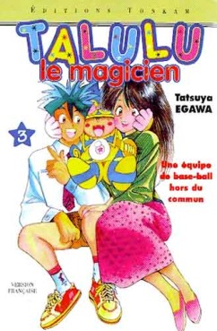 Manga - Manhwa - Talulu, le magicien Vol.3