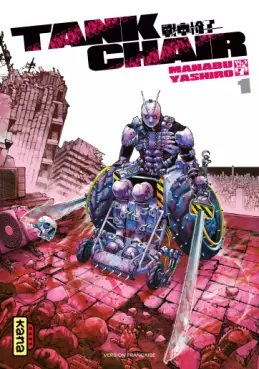 Mangas - Tank Chair Vol.1