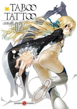 Mangas - Taboo Tattoo Vol.2