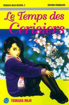 Mangas - Temps des cerisiers (le) - Tonkam