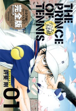 Manga - Manhwa - Tennis no Ôjisama - Season 1 Deluxe jp Vol.1