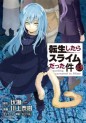 Top Oricon du 9 au 15 decembre 2019 - Actualités | Manga News 2019