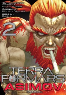 Terra Formars - Asimov Vol.2