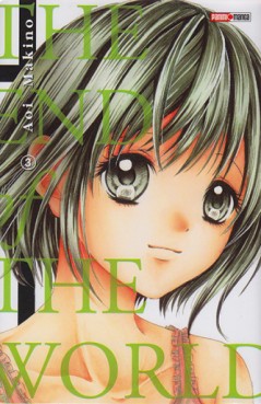 Manga - Manhwa - The end of the world Vol.3
