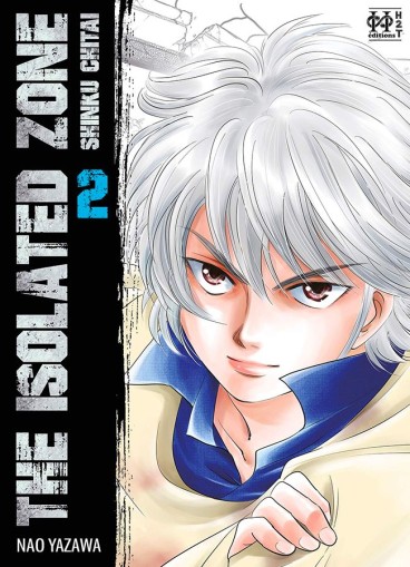 Manga - Manhwa - The isolated Zone - 1ere édition Vol.2
