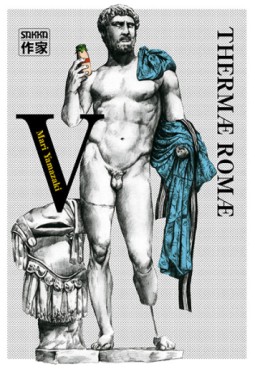 Mangas - Thermae Romae Vol.5