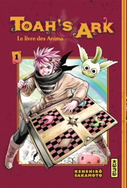 Mangas - Toah's Ark - Le livre des Anima Vol.1