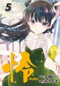 Top Oricon du 27 mai au 2 juin 2019 - Actualités | Manga News 2019