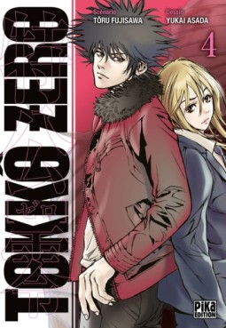 Tokkô Zero Vol.4