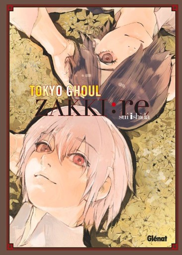 Manga - Manhwa - Tokyo ghoul : Re - Zakki
