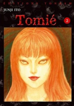 Manga - Manhwa - Tomie Vol.3