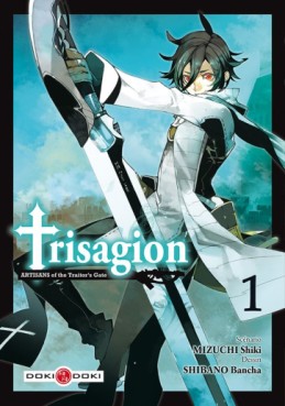 lecture en ligne - Trisagion Vol.1