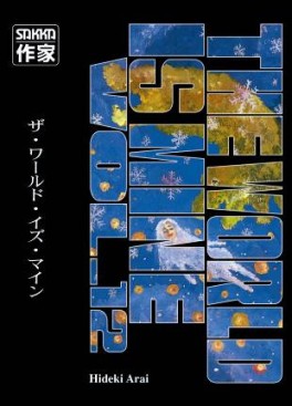 Mangas - The world is mine Vol.12