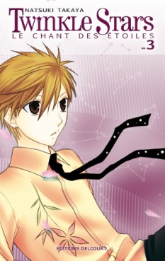 Manga - Manhwa - Twinkle Stars Vol.3