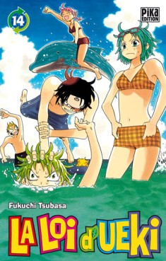 Manga - Manhwa - Loi d'Ueki (la) Vol.14