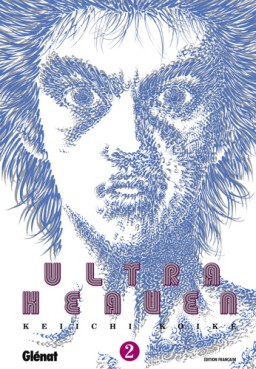 Mangas - Ultra Heaven Vol.2