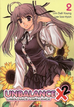 Manga - Manhwa - Unbalance x unbalance Vol.2