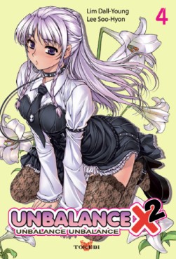 Manga - Manhwa - Unbalance x unbalance Vol.4