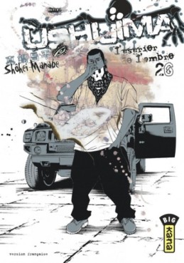Mangas - Ushijima - L'usurier de l'ombre Vol.26