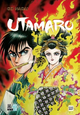lecture en ligne - Utamaro