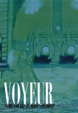 Voyeur us