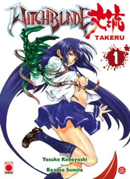 Mangas - Witchblade Takeru Vol.1