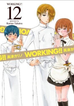 Manga - Manhwa - Working!! jp Vol.12