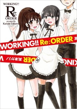 Working!! Re : Order jp Vol.0