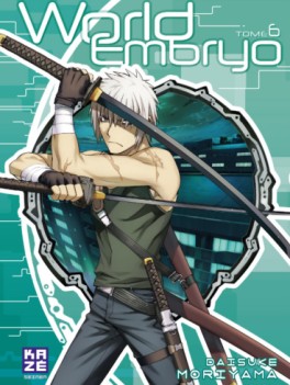 Manga - Manhwa - World Embryo Vol.6