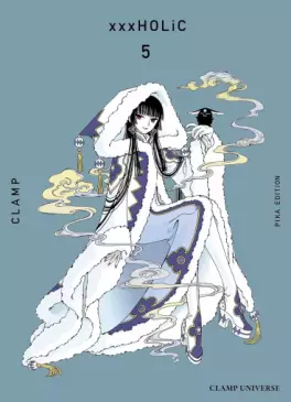 XXX Holic - Clamp Universe Vol.5