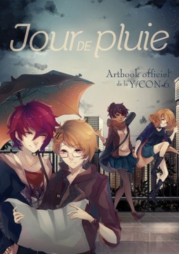 Manga - Manhwa - Y/CON - Artbook