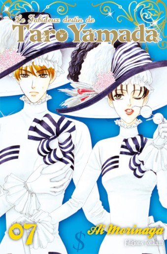 Manga - Manhwa - Fabuleux destin de Taro Yamada (le) Vol.7
