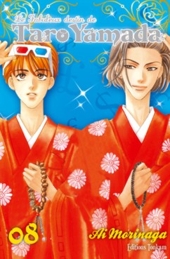 Manga - Manhwa - Fabuleux destin de Taro Yamada (le) Vol.8